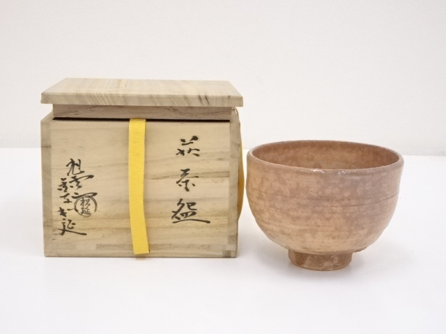 道具 ] - 道具 萩焼 金子松延造 茶碗 | ネットショップ圭 netshop Kei